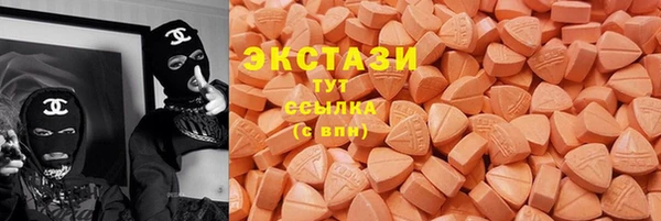наркотики Алексеевка