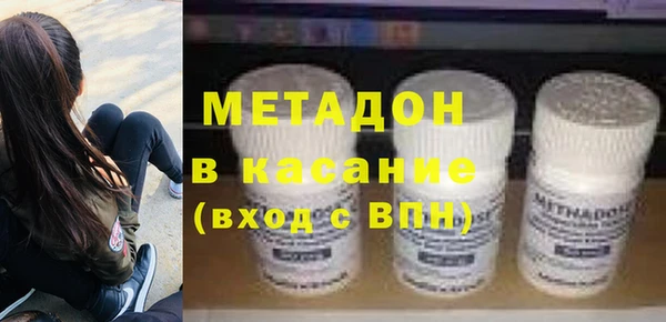 МДПВ Алексин