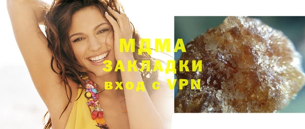 МДПВ Алексин