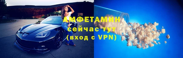 кокаин Абаза