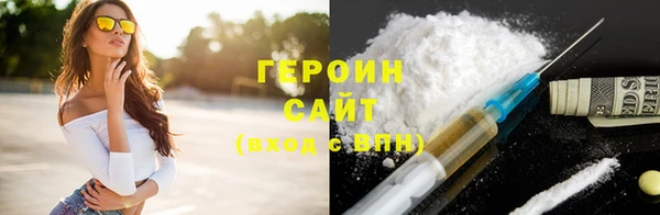 наркотики Алексеевка
