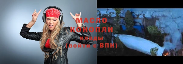 наркотики Алексеевка