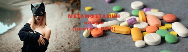 амфетамин Алзамай