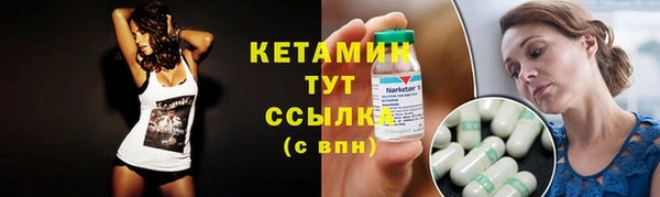 наркотики Алексеевка