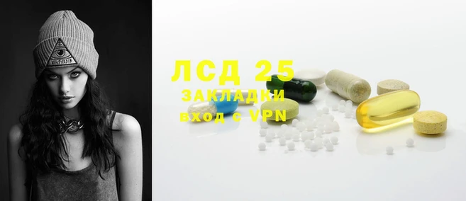 МДПВ Алексин