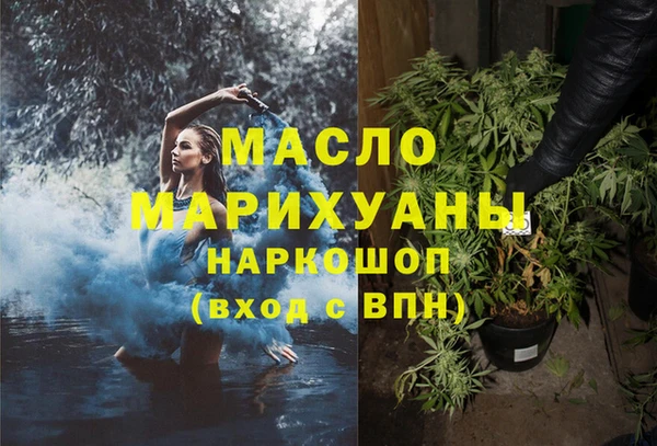 МДПВ Алексин