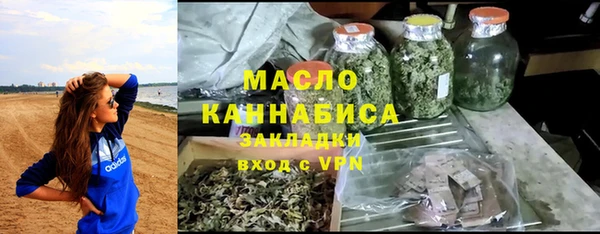 амфетамин Алзамай