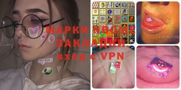 МДПВ Алексин