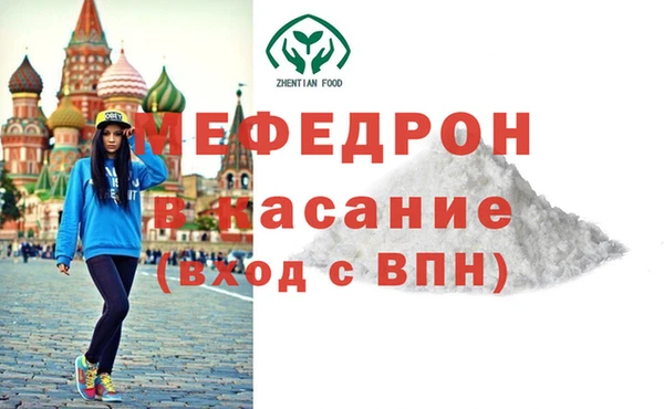 МДПВ Алексин