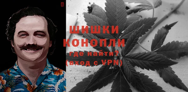 амфетамин Алзамай