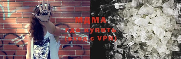 наркотики Алексеевка