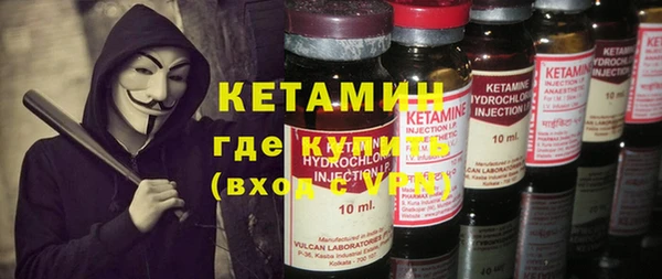 наркотики Алексеевка