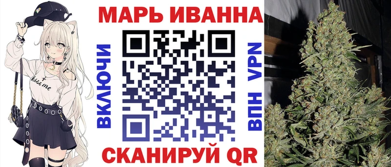 Шишки марихуана LSD WEED  KRAKEN зеркало  даркнет телеграм  Уварово 